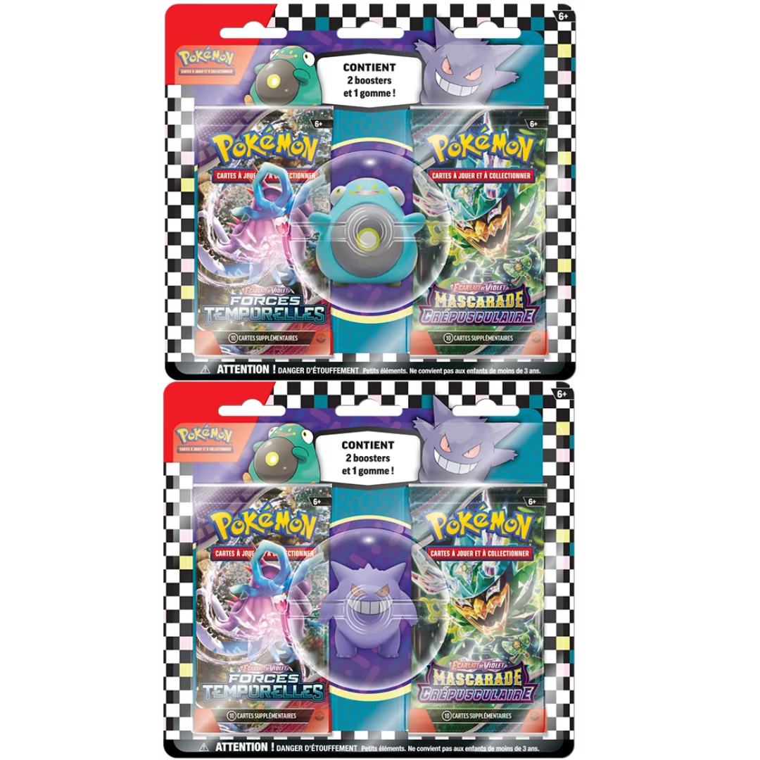 Rentrée des classes - Gommes + 2 boosters ALEATOIRE - FRANCAIS