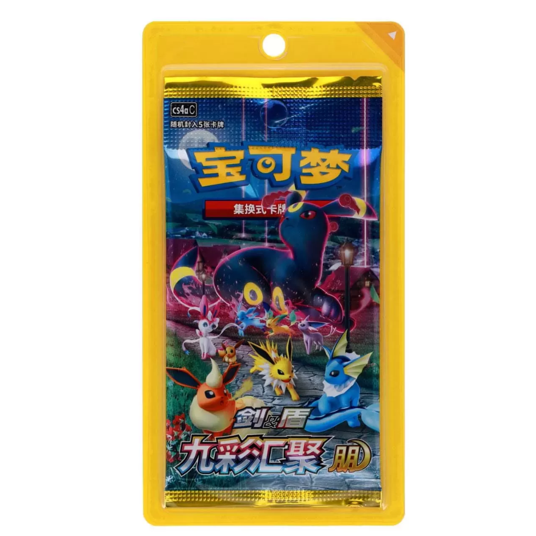CS4AC - Eevee Heroes - 1 booster sous blister - CHINOIS