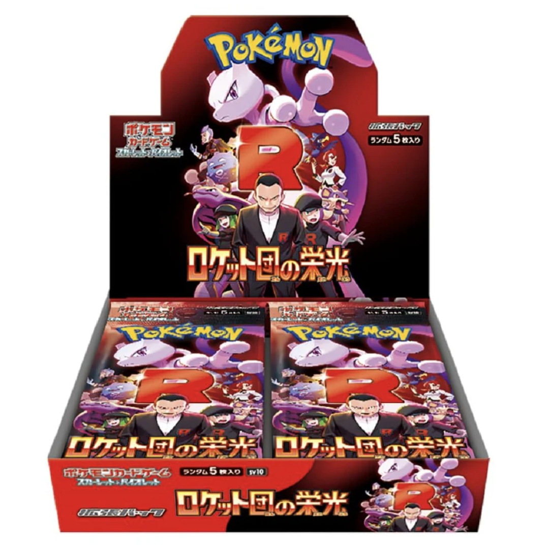 SV10 - Glory of Team Rocket - Display - JAPONAIS