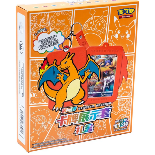 Coffret porte clé Dracaufeu - CHINOIS