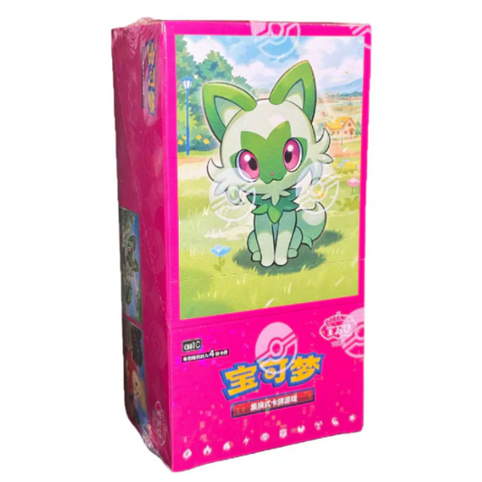 cbb1C - Gem Pack Vol 1 - Display  - CHINOIS